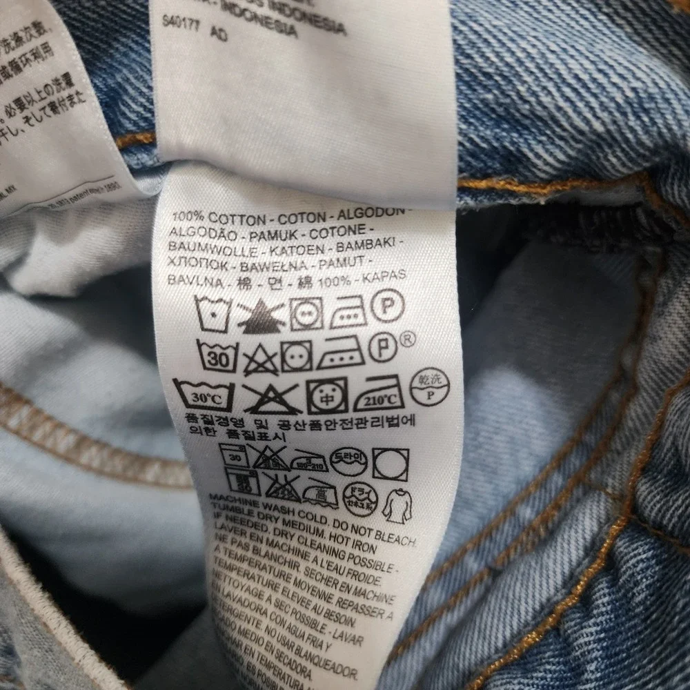 Levis levi 505